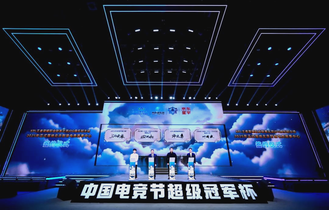 幕后故事 幕后故事