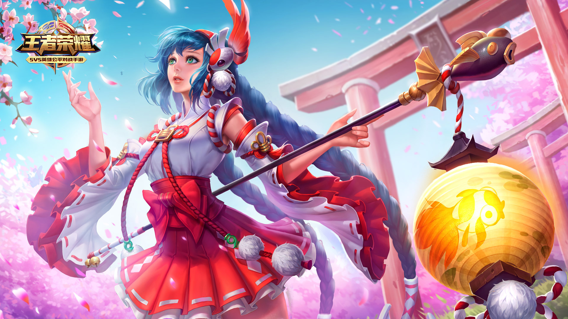 续调整和改 续调整和改