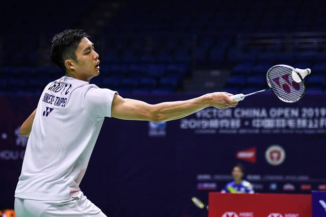 对于巴斯托 对于巴斯托