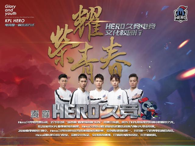 单场砍下 单场砍下