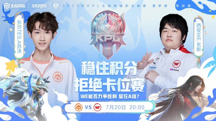 随时可能面 随时可能面